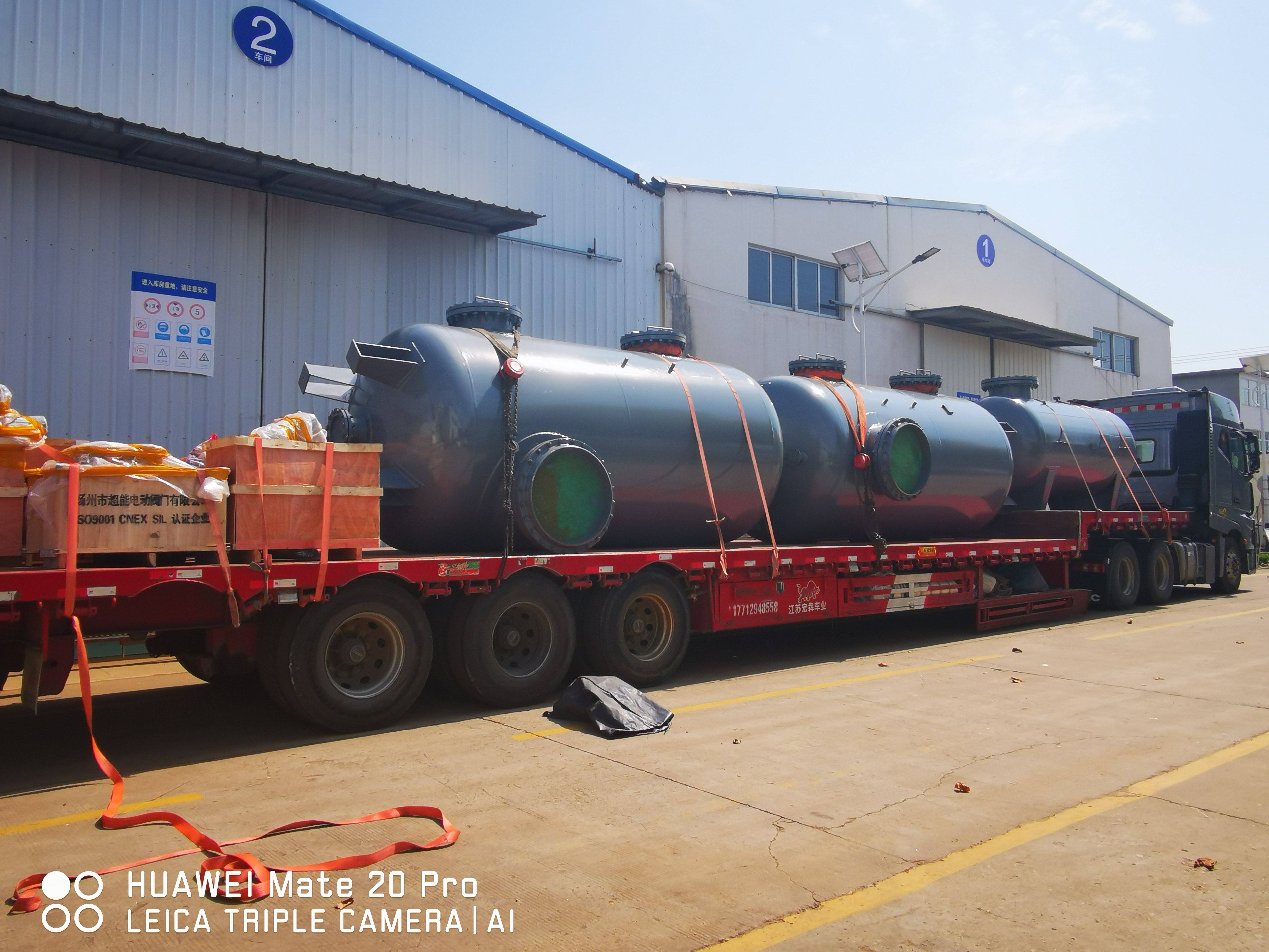 东兴无头除氧器慨述
