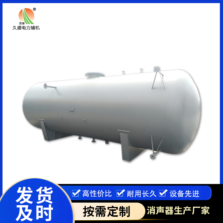 东兴旋膜式除氧器：性能优势和应用领域
